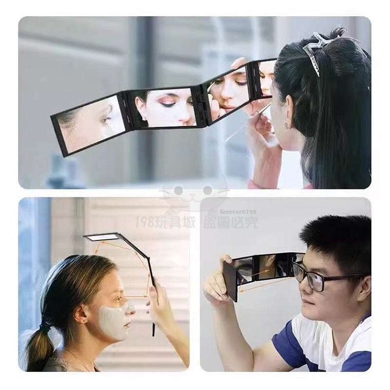 四面鏡 摺疊鏡 美妝鏡 梳妝鏡 隨身後視鏡 後腦勺鏡子 多角度鏡子 台灣現貨🔥 😽198玩具城😽 W1650-細節圖9