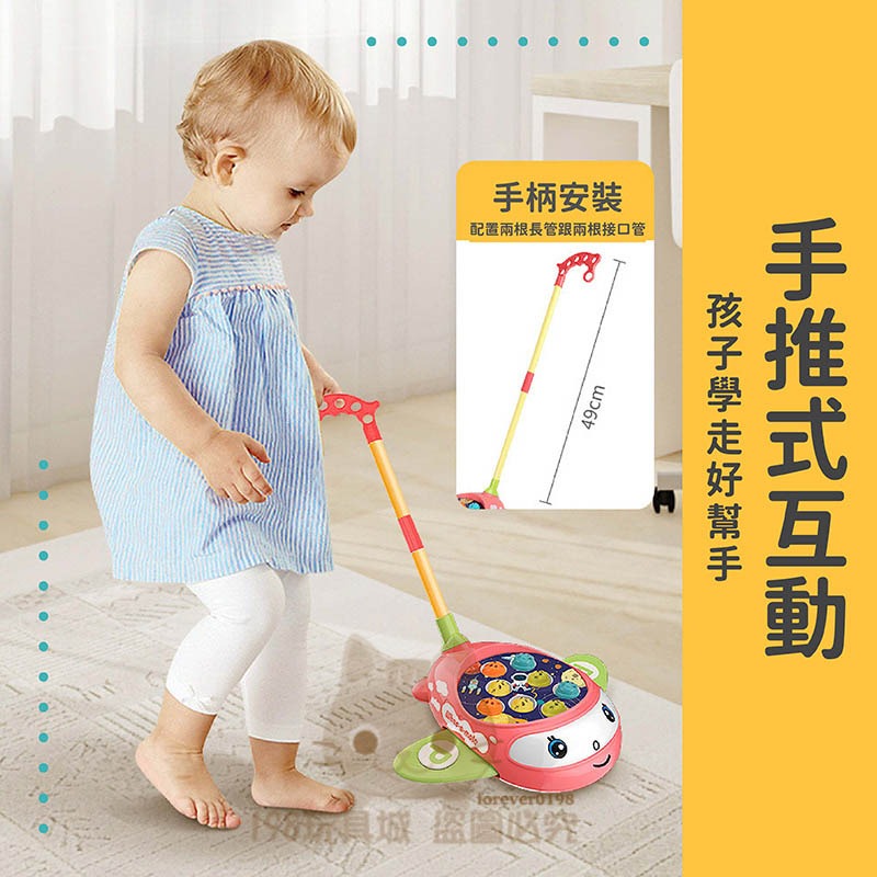 飛機打地鼠 打地鼠 手推車 聲光玩具 兒童玩具 拖拉玩具 手眼協調 🔥台灣現貨🔥 😽198玩具城😽 W1603-細節圖7