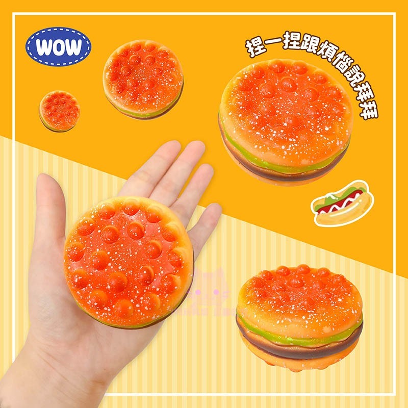 捏捏樂 減壓玩具 鴨子 柴犬 漢堡 慢回彈 動物捏捏樂 造型捏捏樂 🔥台灣現貨🔥 😽198玩具城😽 W1452-細節圖4