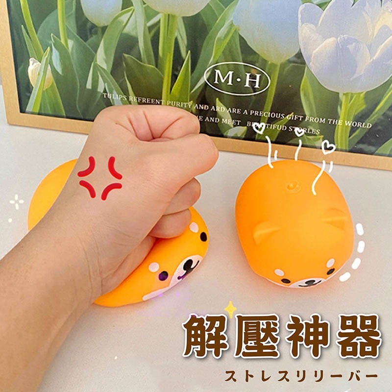 捏捏樂 減壓玩具 鴨子 柴犬 漢堡 慢回彈 動物捏捏樂 造型捏捏樂 🔥台灣現貨🔥 😽198玩具城😽 W1452-細節圖5