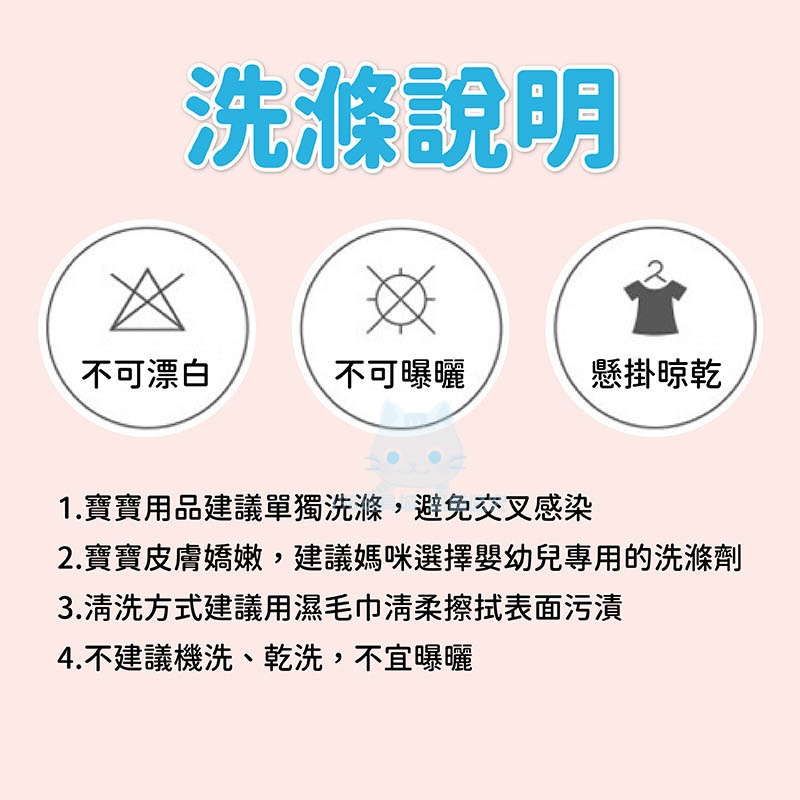 圍兜 矽膠圍兜 寶寶吃飯圍兜 圍兜兜 防水圍兜 立體圍兜 吃飯神器 飯兜 🔥台灣現貨 😽198玩具城😽 W532-細節圖3