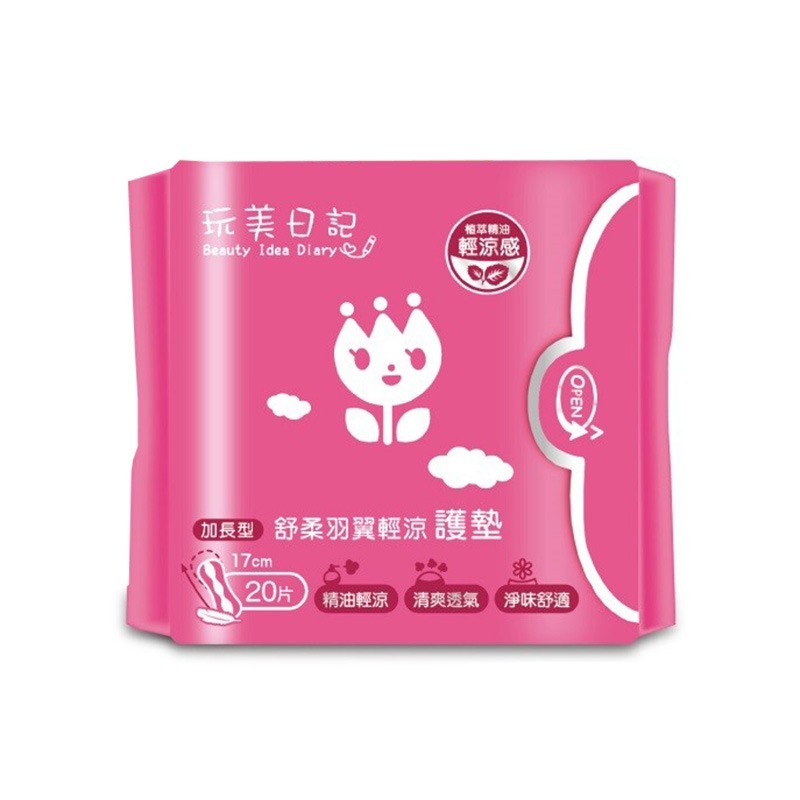 粉》舒柔羽翼護墊