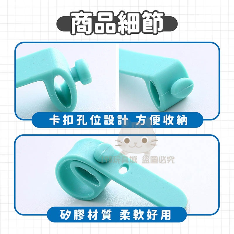 矽膠束線帶 整線器 束線器 綁線 理線 矽膠綁帶 集線器 綁線帶 紮線帶 理線器 台灣現貨 198玩具城 【W1191】-細節圖3