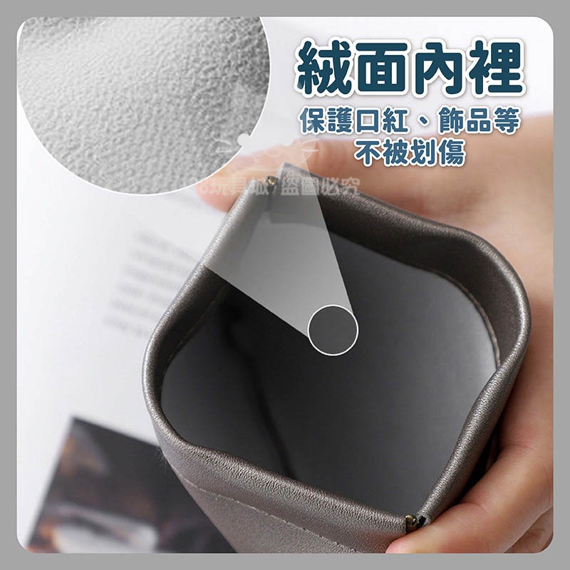 彈片收納包 彈簧包 磁吸收納包 小物收納包 零錢包 磁吸錢包 耳機收納包 口紅包 台灣現貨 198玩具城 【W1174】-細節圖6