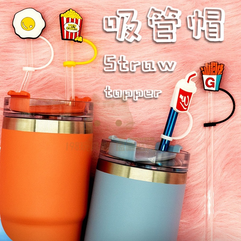 吸管防塵套 造型吸管帽 吸管套 吸管塞 吸管蓋 玻璃吸管套 吸管帽 可拆卸 台灣現貨 198玩具城【W1105】-細節圖5