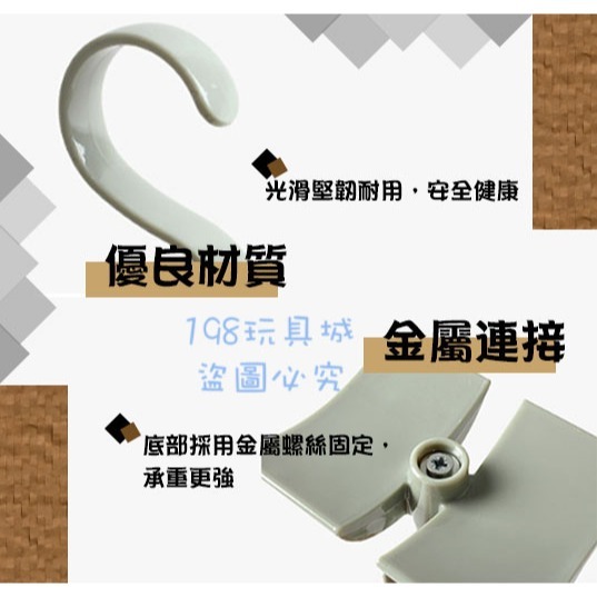 多功能收納架 包包架 領帶架 皮帶架 多功能配件架 收納架 掛架 🔥台灣現貨🔥 😽198玩具城😽 W305-細節圖5