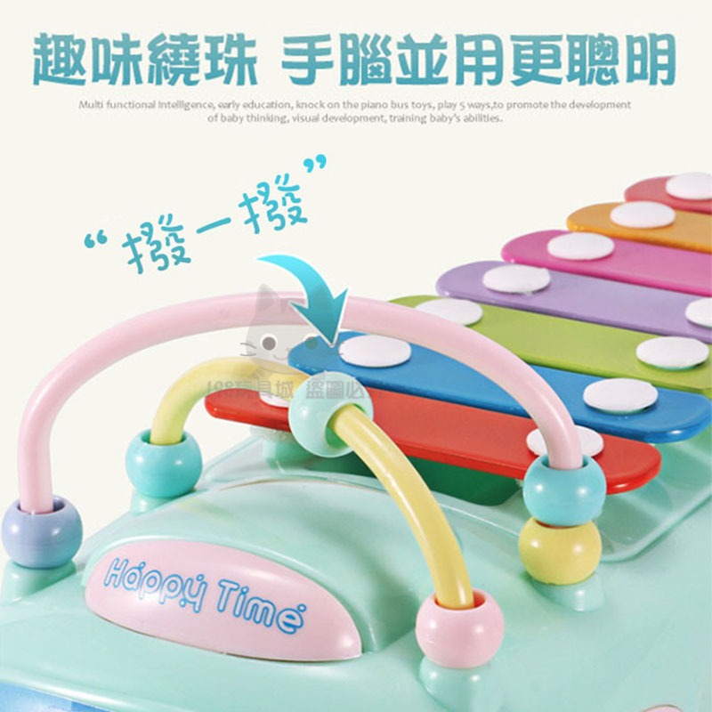 巴士敲敲琴 寶寶音樂玩具 寶寶玩具車 敲琴玩具車 兒童玩具 嬰兒玩具 🔥台灣現貨🔥 😽198玩具城😽 W324-細節圖9
