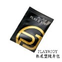 【買1送3】PLAY&JOY 玫瑰加強緊實潤滑液35ml 玫瑰緊實精油激熱潤滑液15ml 狂潮‧女性專用 古龍激熱加強液-規格圖8