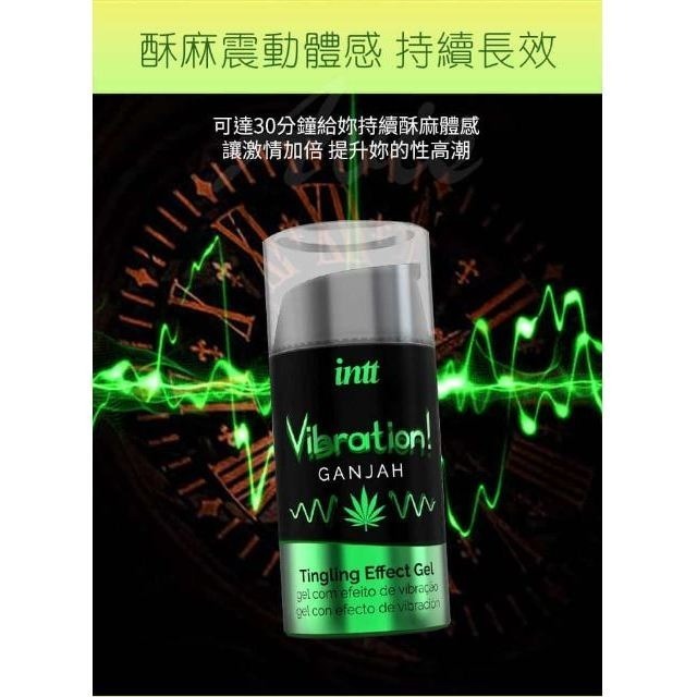 【現貨】巴西Intt Vibration 跳跳糖感 大麻籽油 爆跳式快感液 快感提升 熱感潤滑液 可口交 情趣提升潤滑液-細節圖4