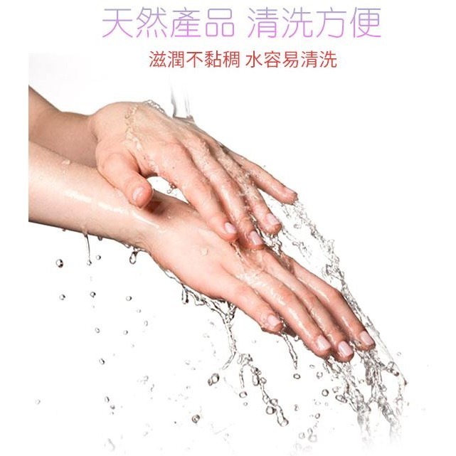 【免運費】巴西 Intt Vibration 跳跳糖感 爆跳式潤滑液 女用快感提升液 潤滑液 可口交 可食用 跳跳糖-細節圖4