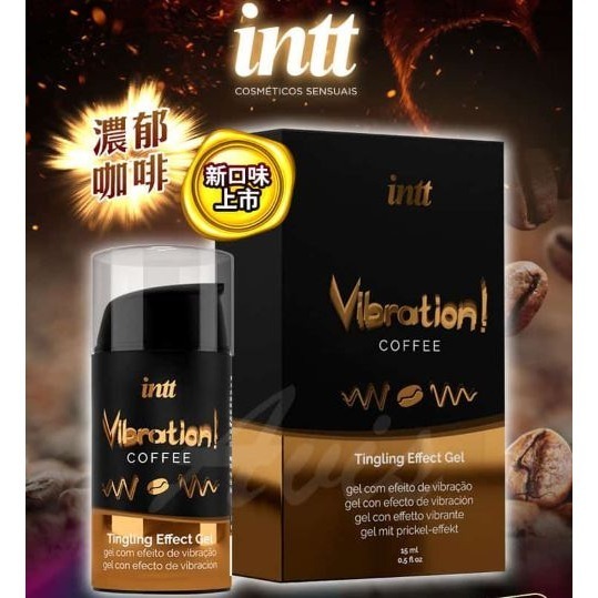 【免運費】巴西 Intt Vibration 跳跳糖感 爆跳式潤滑液 女用快感提升液 潤滑液 可口交 可食用 跳跳糖-規格圖12