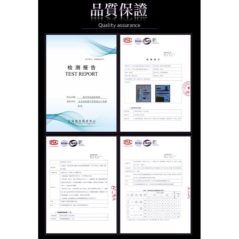 【免運費】Drywell 涉い井-男用遲延噴劑 為愛續航 男性增加耐力 標準款 30ML．旅行装 5ML 澀井 男用-細節圖7