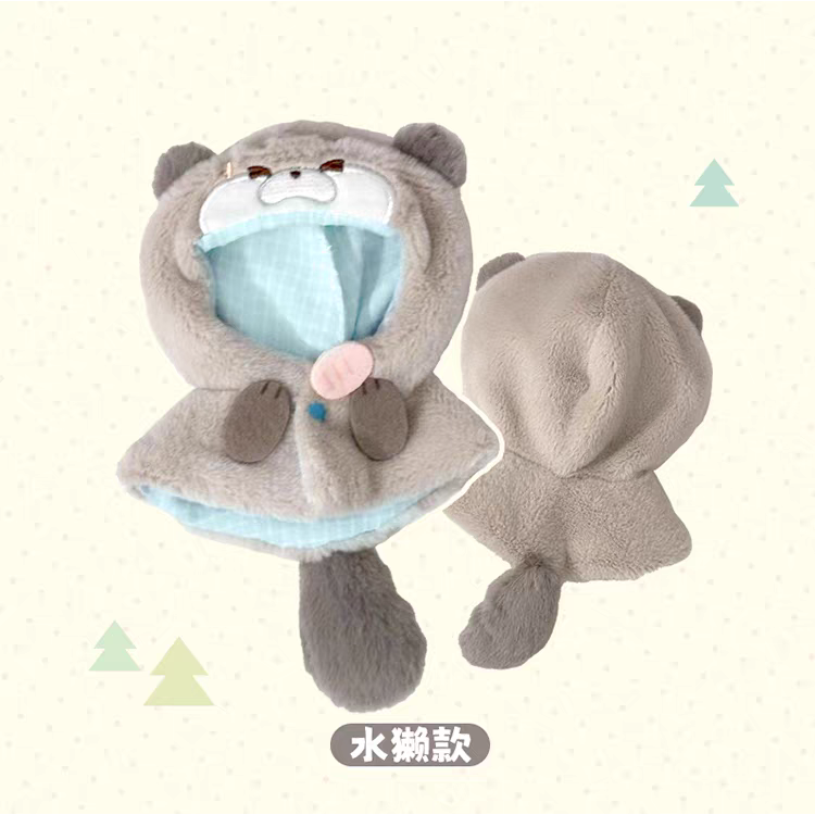 現貨 棉花娃衣 拉布布娃衣 10cm 貓咪 卡皮巴拉 bjd 彩虹社指娃衣 努努chibi娃衣 斗篷 披風-規格圖5