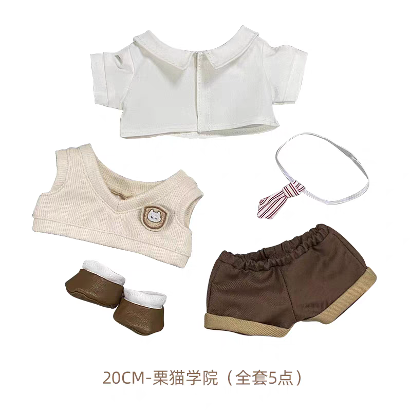 現貨 棉花娃衣 學園制服系列 20cm 正版娃衣 男娃衣 女娃衣 制服 校服 學院 西裝 外套-規格圖3