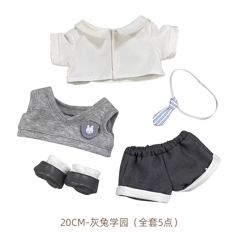 現貨 棉花娃衣 學園制服系列 20cm 正版娃衣 男娃衣 女娃衣 制服 校服 學院 西裝 外套-規格圖3