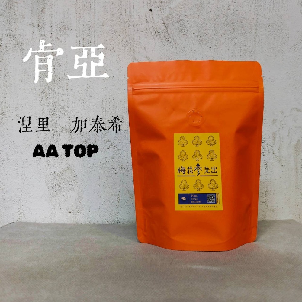 200克豆