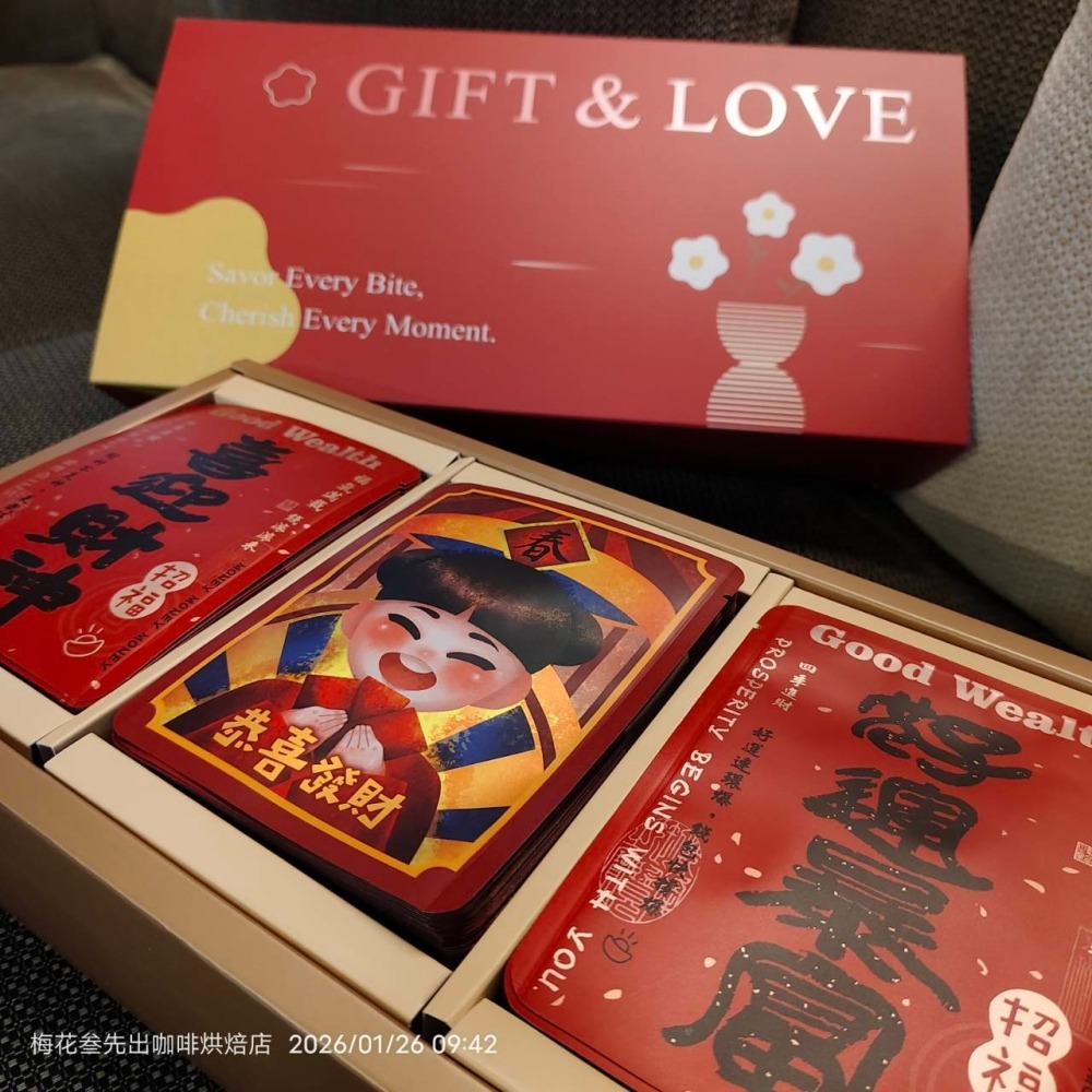 《春日微醒》好運暴富濾掛咖啡18入手提式禮盒-細節圖2
