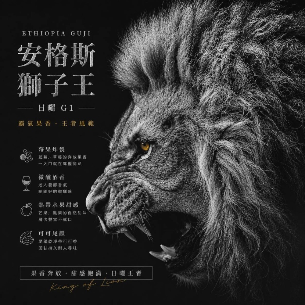 咖啡豆