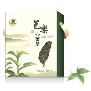 香芭樂心葉茶 茶葉包裝 特價每盒530元 一次最多購買6盒