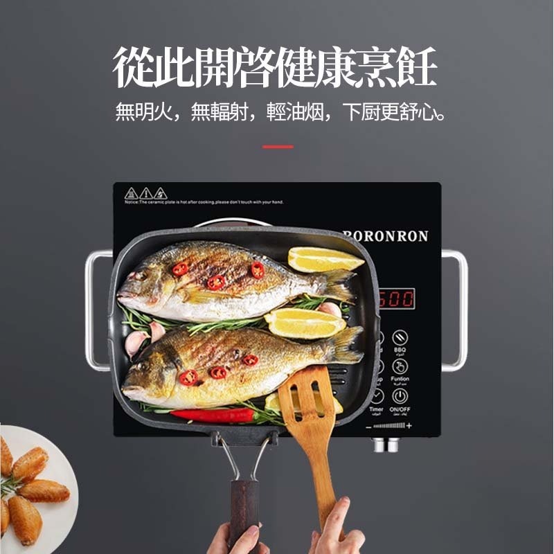 【24H急速】全新電磁爐 110v 3000W 蒸煮火鍋炒菜一體 大功率不挑鍋 微電腦 觸控 電磁爐 黑晶爐  安全-細節圖2