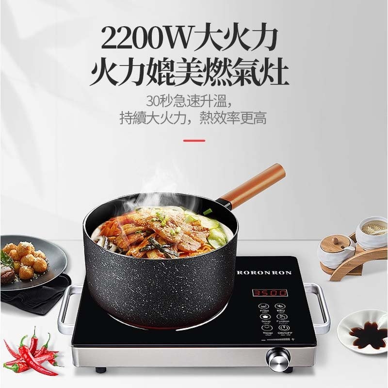 【24H急速】全新電磁爐 110v 3000W 蒸煮火鍋炒菜一體 大功率不挑鍋 微電腦 觸控 電磁爐 黑晶爐  安全-細節圖4