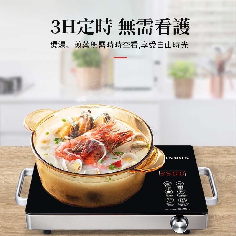 【24H急速】全新電磁爐 110v 3000W 蒸煮火鍋炒菜一體 大功率不挑鍋 微電腦 觸控 電磁爐 黑晶爐  安全-細節圖6