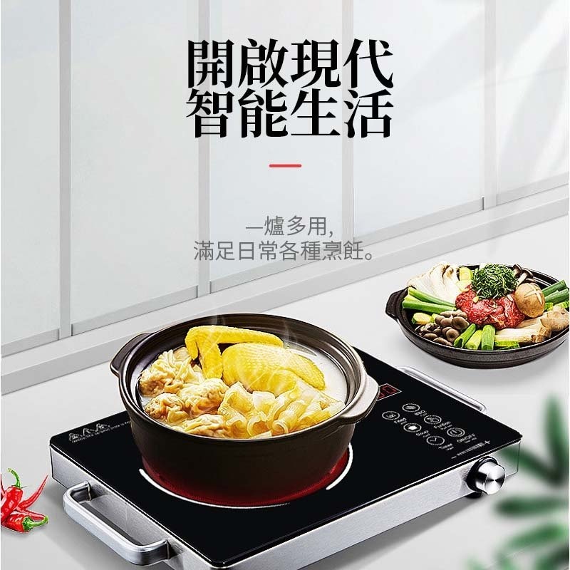 【24H急速】全新電磁爐 110v 3000W 蒸煮火鍋炒菜一體 大功率不挑鍋 微電腦 觸控 電磁爐 黑晶爐  安全-細節圖8