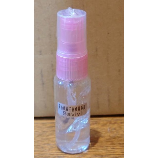 白黎蘆醇活顏液 光能胎盤活齡液 多功效因子無痕精華液 金鑽拉提活膚液 多功效因子無痕霜 金鑽拉提活膚霜 青春因子還原霜-規格圖1