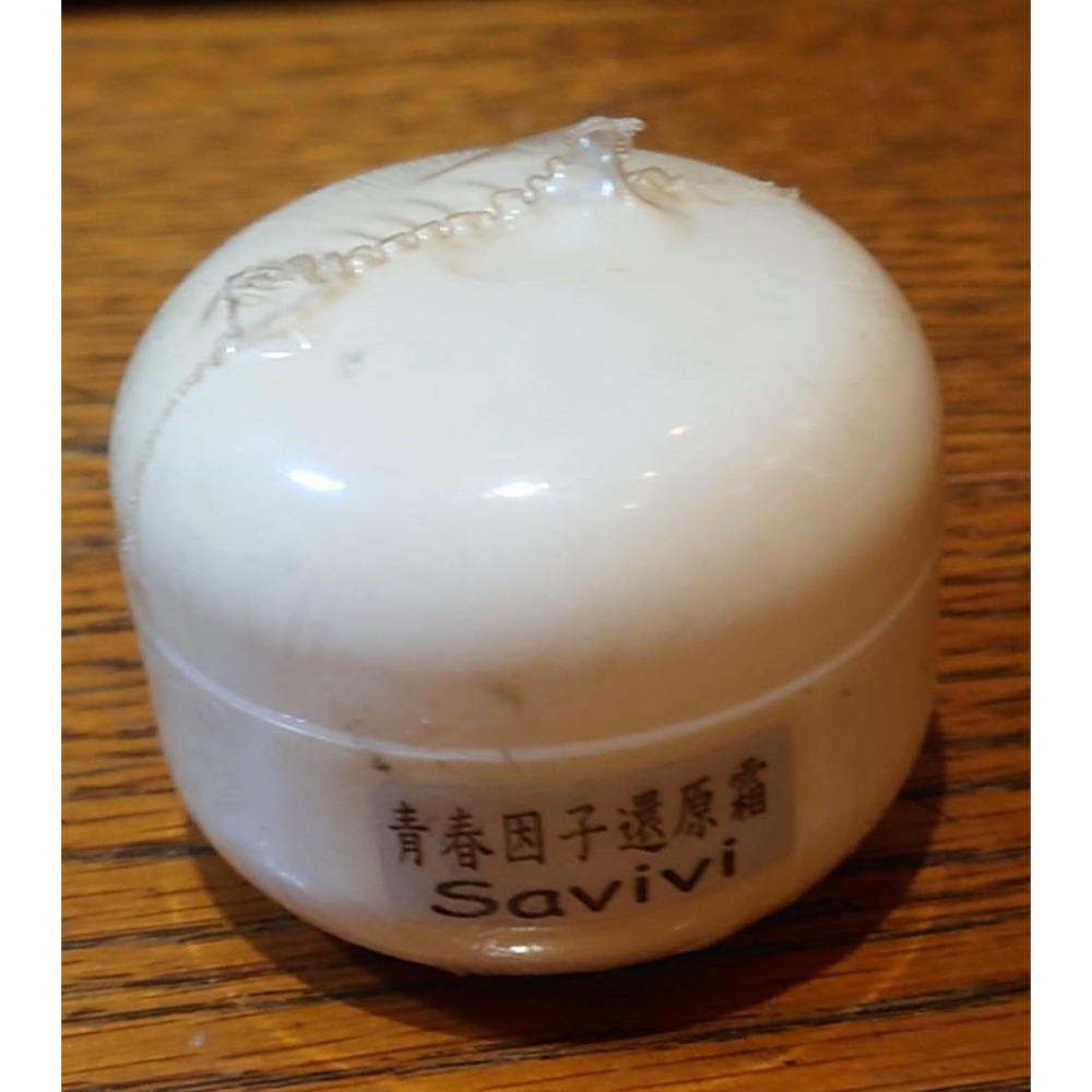 白黎蘆醇活顏液 光能胎盤活齡液 多功效因子無痕精華液 金鑽拉提活膚液 多功效因子無痕霜 金鑽拉提活膚霜 青春因子還原霜-規格圖1