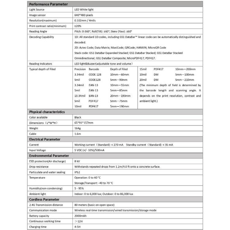 台南 皇威 XD-5000W 台式風格無線二維條碼掃描器（送不挑款支架）/平台+槍型兩用模式可讀取發票QR CDOE中文-細節圖2