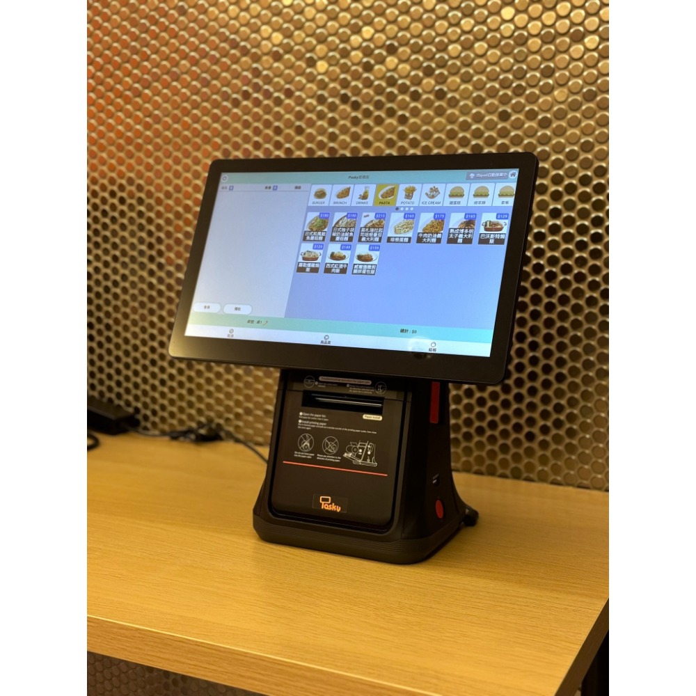 D4點餐出單機