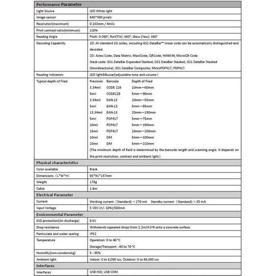 台南 皇威 XD-5000台式風格有線二維條碼掃描器/平台+槍型兩用模式-細節圖3