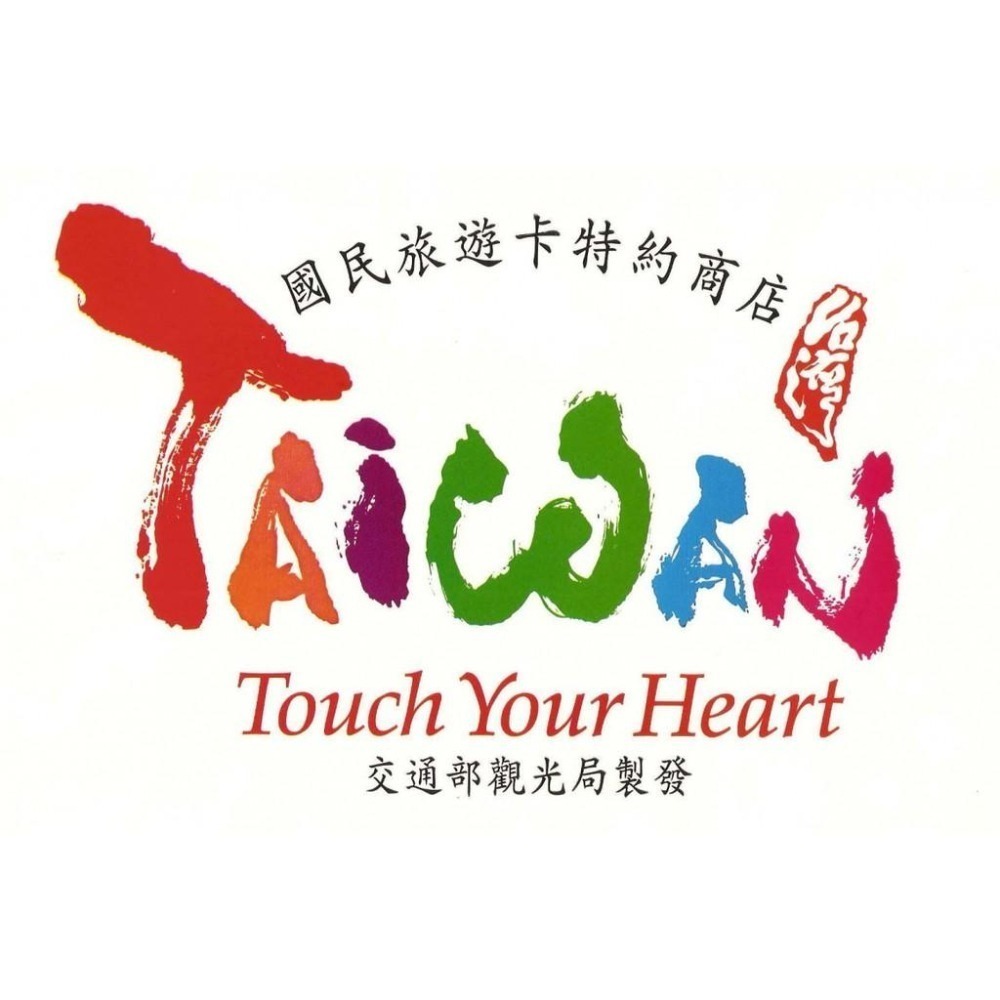 台南 BIRCH DP-2412 BUN 熱感標籤機 內建網卡 取代 芯燁 XP-235B TDP-225 相容TSC驅-細節圖7