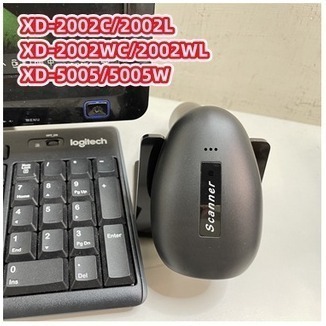 台南 皇威 XD-2002系列入門款行動支付專用紅光一維條碼掃描器*保固15天 XD-2002WC XD-2002C-細節圖3