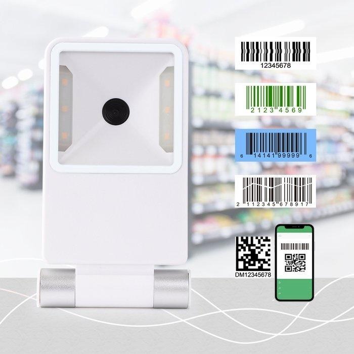 台南 皇威 XD-7422有線迷你折疊式薄型二維平台條碼掃描器白色USB介面 新冠健康證明-細節圖2