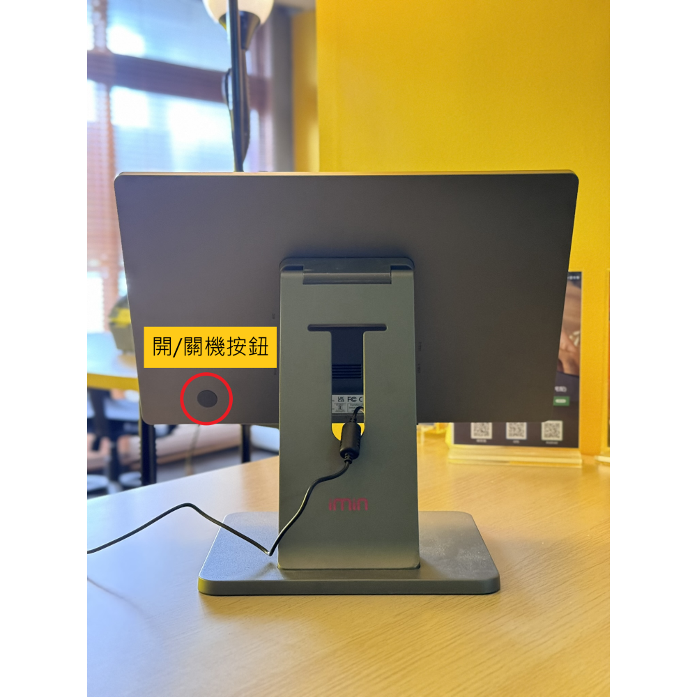 Posky 普市集 Swan1 PRO POS機方案 #線上點餐 #雲端點餐 #POS #餐飲 #零售 #台南 #嘉義-細節圖5