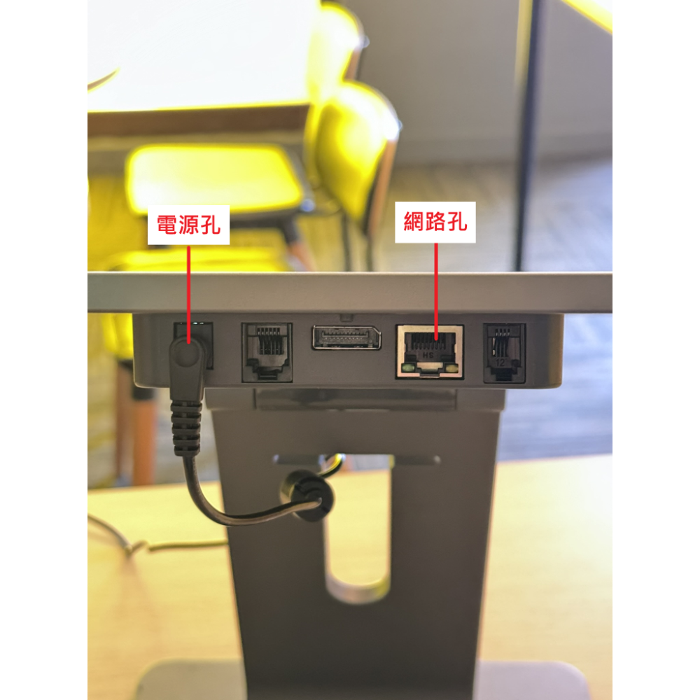 Posky 普市集 Swan1 PRO POS機方案 #線上點餐 #雲端點餐 #POS #餐飲 #零售 #台南 #嘉義-細節圖6