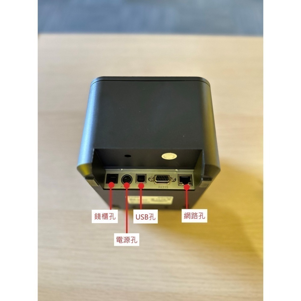 Posky 普市集 Swan1 PRO POS機方案 #線上點餐 #雲端點餐 #POS #餐飲 #零售 #台南 #嘉義-細節圖9