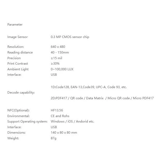 台南 含稅 皇威 DK-7322 經濟型條碼掃描器 「機器內部均無電池」 肚肚微碧選無線 資廚iCHEF不能用-細節圖4
