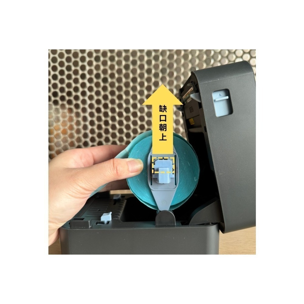 Posky 普市集 HPRT D25貼紙機 #線上點餐  #雲端點餐 #POS #餐飲 #零售 #台南 #嘉義 #高雄-細節圖4