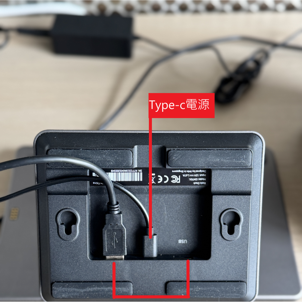 Posky 普市集 Falcon2 POS機方案 #線上點餐 #雲端點餐 #POS #餐飲 #零售 #台南 #嘉義-細節圖3
