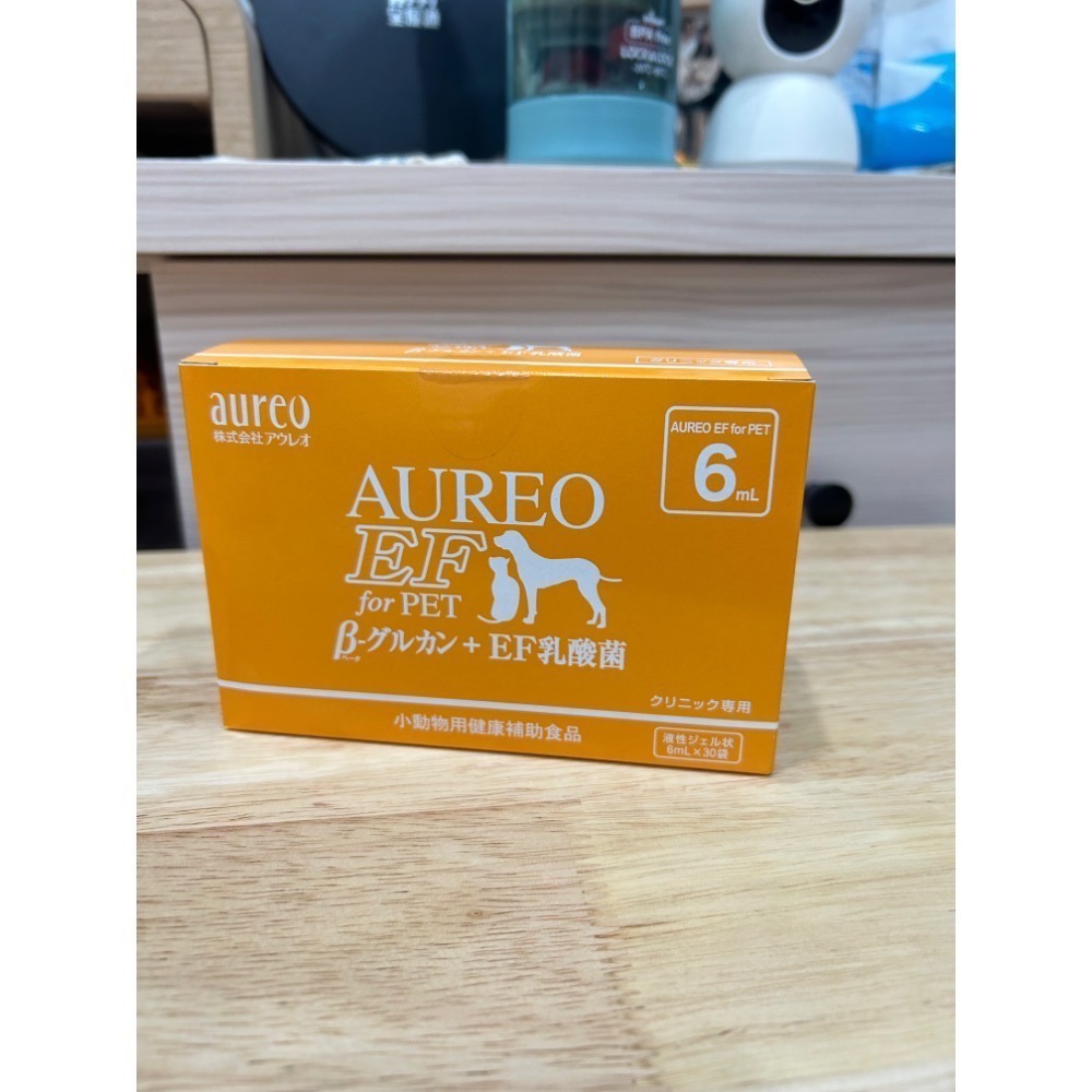 《在台現貨》日本原裝 Aureo 黑酵母  黃金黑酵母  EF 日本AUREO 寵物補助食品(黑酵母β-Glucan)-規格圖4