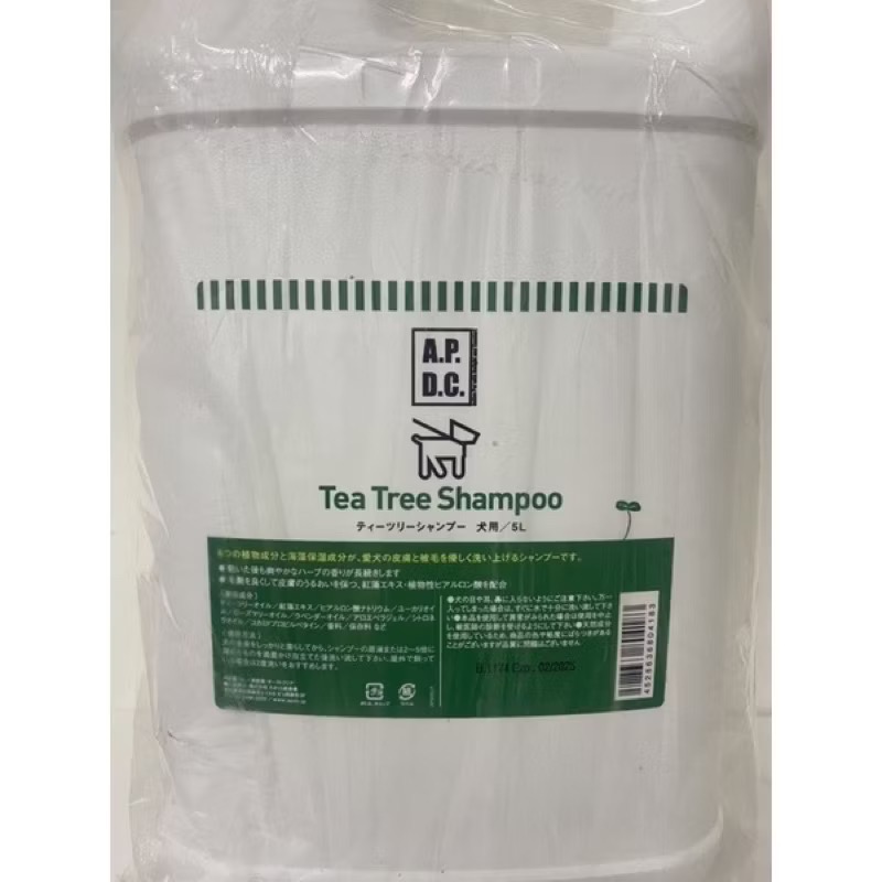 Apdc分裝  茶樹沐浴乳500ml-規格圖4