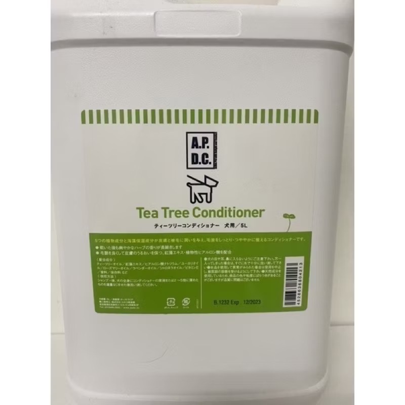 Apdc分裝  茶樹沐浴乳500ml-規格圖4