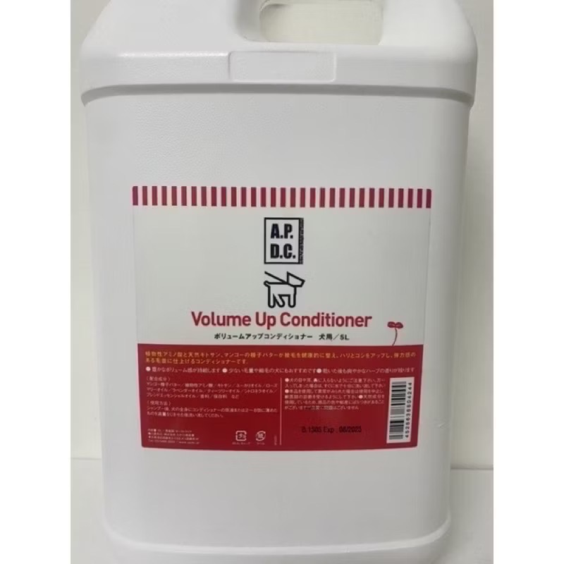雙重保濕護毛乳500ml