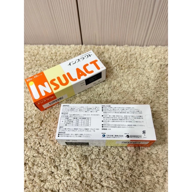 《在台現貨免運》日本全藥 神經元修護液 心錠 肝錠 眼錠 heartact eyeact  neuroact-規格圖6