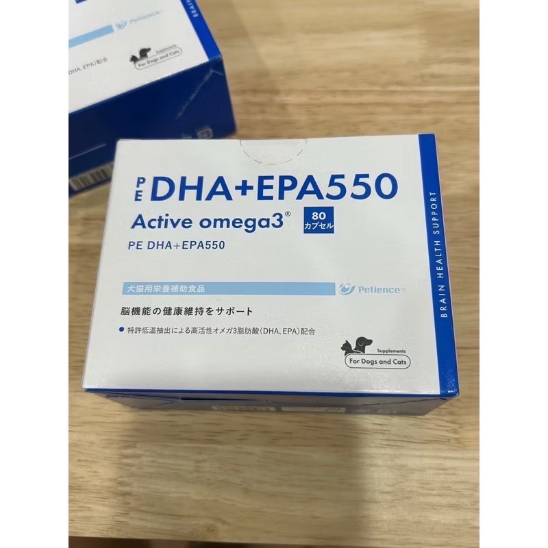 日本 魚油大師 PE DHA＋EPA550 80顆/盒 魚油 蝦紅素 貓狗用 犬貓用 大腦保健-規格圖2