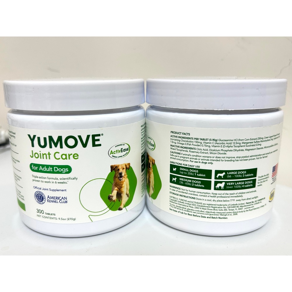《在台現貨》YuMOVE 優骼服 Joint Care 犬用關節錠 葡萄糖胺 關節保養-細節圖2