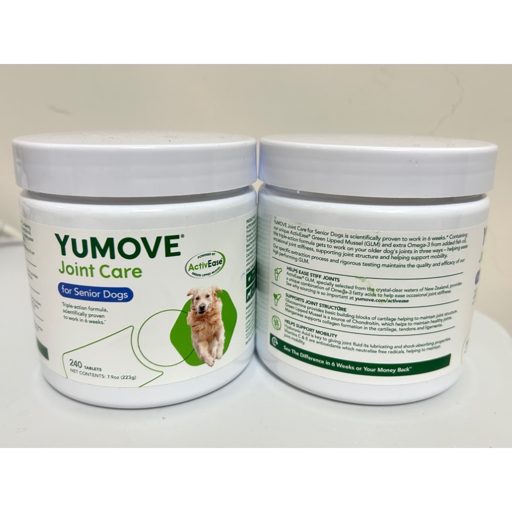 《在台現貨》YuMOVE 優骼服 Joint Care 犬用關節錠 葡萄糖胺 關節保養-細節圖3