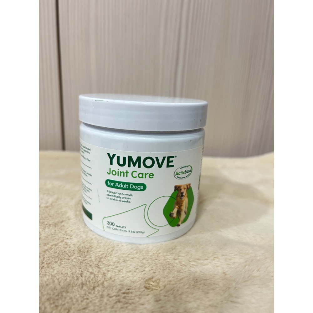《在台現貨》YuMOVE 優骼服 Joint Care 犬用關節錠 葡萄糖胺 關節保養-規格圖3